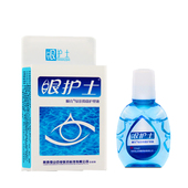 买2送1 10毫升 瞬亮绿茶护理液 10送11 眼护士护眼液