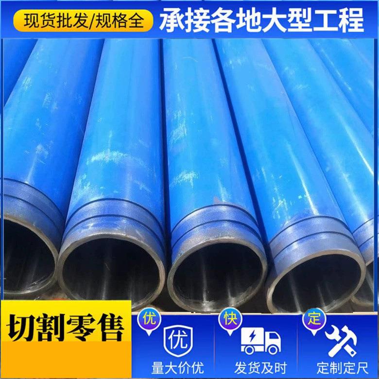 现货销售Q345B无缝管螺旋管焊管加工保温及焊接法兰承接安装施工
