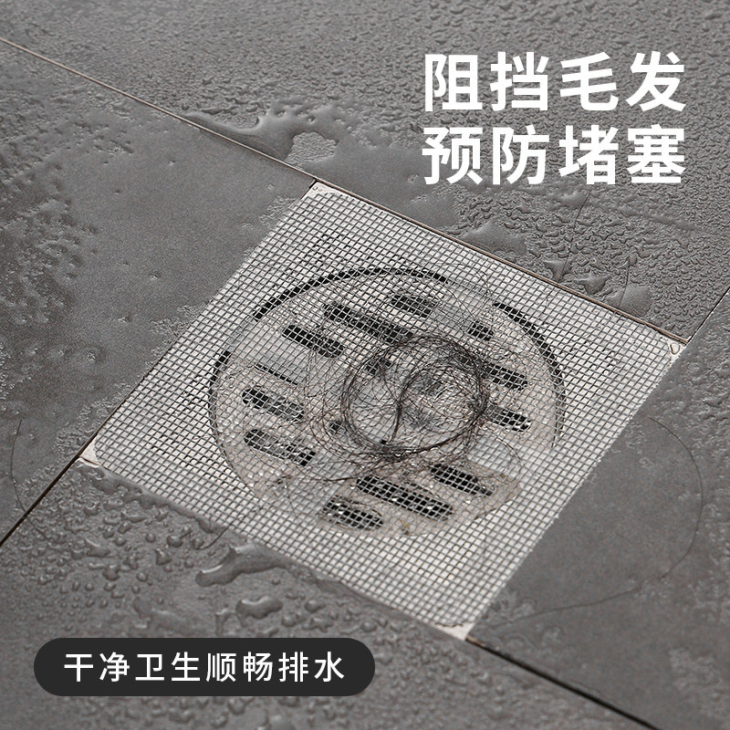 一次性下水道过滤网水槽头发防堵图片