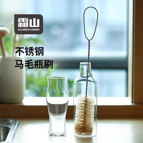 马毛刷杯刷清洁刷家用洗杯子工具
