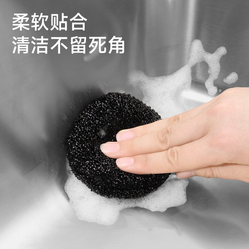 水槽水垢清洁擦水龙头花洒去污渍海绵擦浴室洗面台除垢去污魔力擦