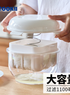 希腊酸奶过滤器自制冷萃酸奶碗过滤网布酸奶水分乳清分离器加大号