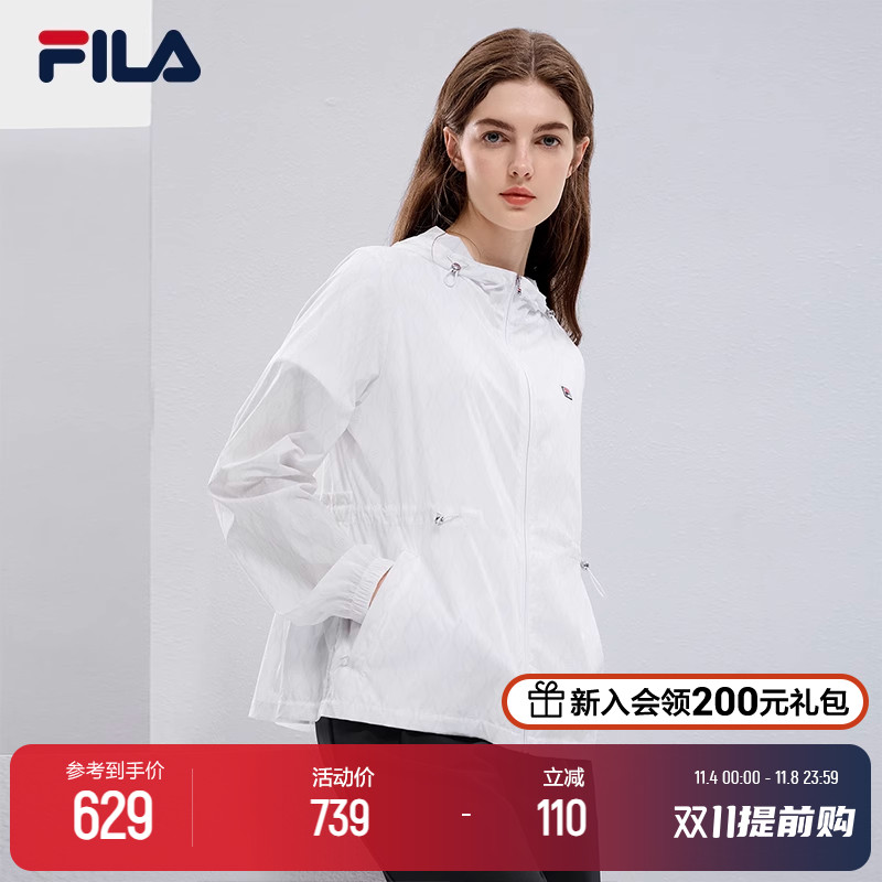 FILA斐乐官方女士梭织防晒外套2023秋季新款简约连帽抗紫外线上衣