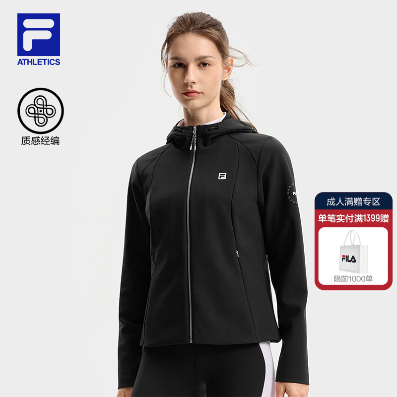 FILA斐乐女士针织长袖外套