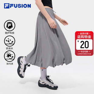 时尚 花苞裙 新款 FUSION斐乐潮牌梭织裙女2026夏季 宽松半身裙 FILA