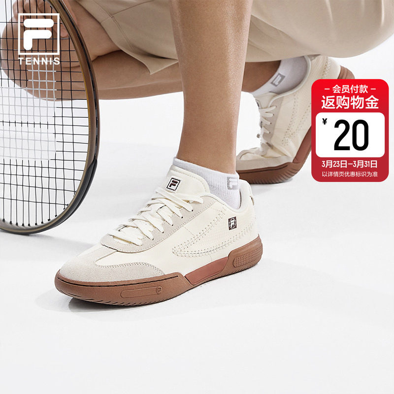 板鞋|FILA 斐乐男子NETTO FX运动网球德训鞋薄底鞋休闲