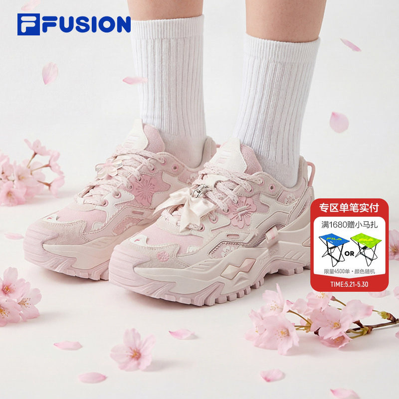 硬糖绽放丨FILA FUSION 斐乐女鞋厚底老爹鞋2026夏季