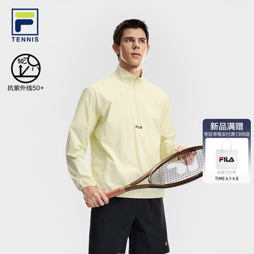 FILA斐乐男士套头卫衣