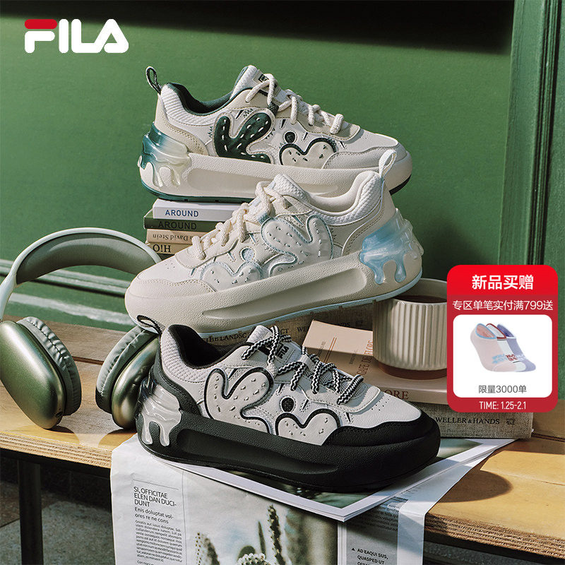仙人掌|FILA 斐乐官方女鞋CACTI板鞋新款厚底增高面包休闲运动鞋,运动鞋new,板鞋,淘宝优惠券,粉丝福利购,淘宝优惠卷