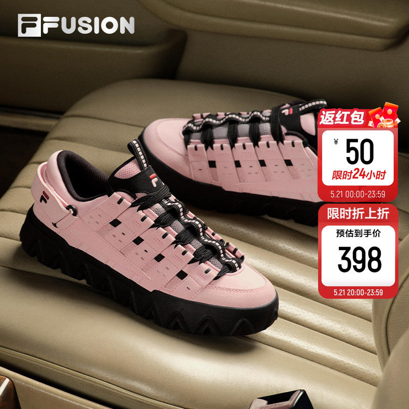 PISA丨章昊同款 FILA FUSION斐乐潮牌情侣板鞋女鞋比