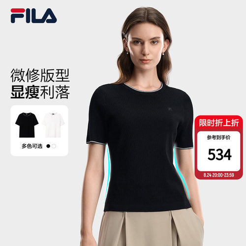 斐乐FILA正肩编织衫|简约
