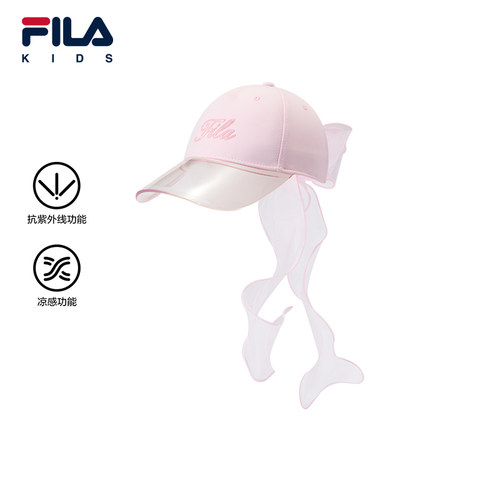 FILAKIDS斐乐儿童棒球帽