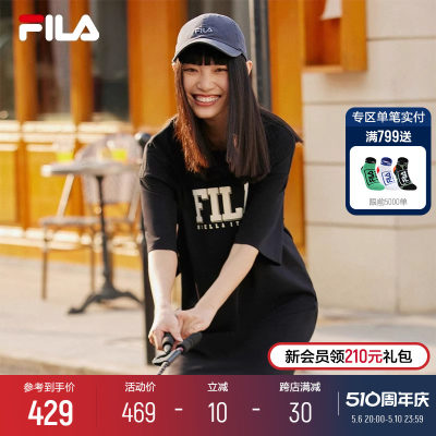 FILA斐乐女子休闲连衣裙