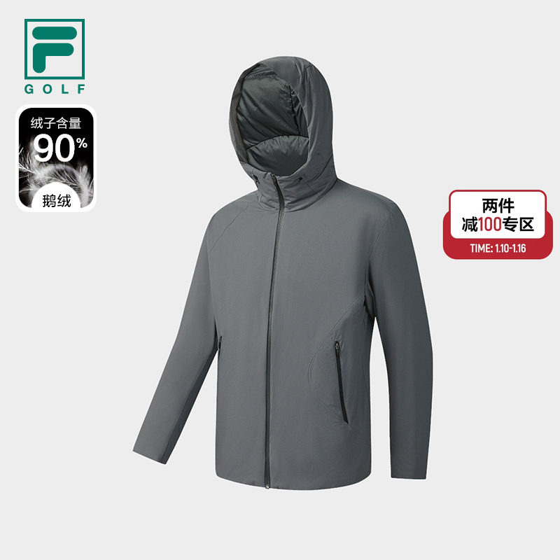 鹅绒FILA斐乐男士羽绒服2025冬新款高尔夫运动保暖连帽轻薄外套
