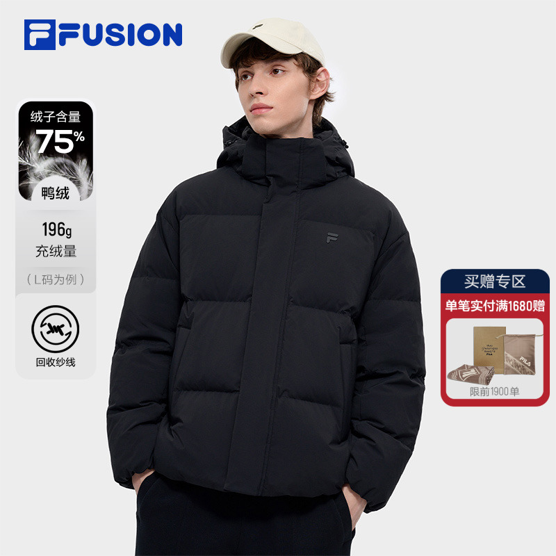 FILAFUSION斐乐潮牌羽绒服