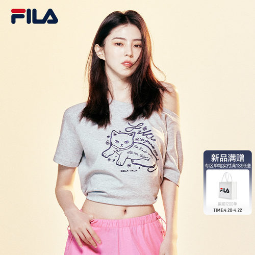 FILA斐乐女子休闲短袖T