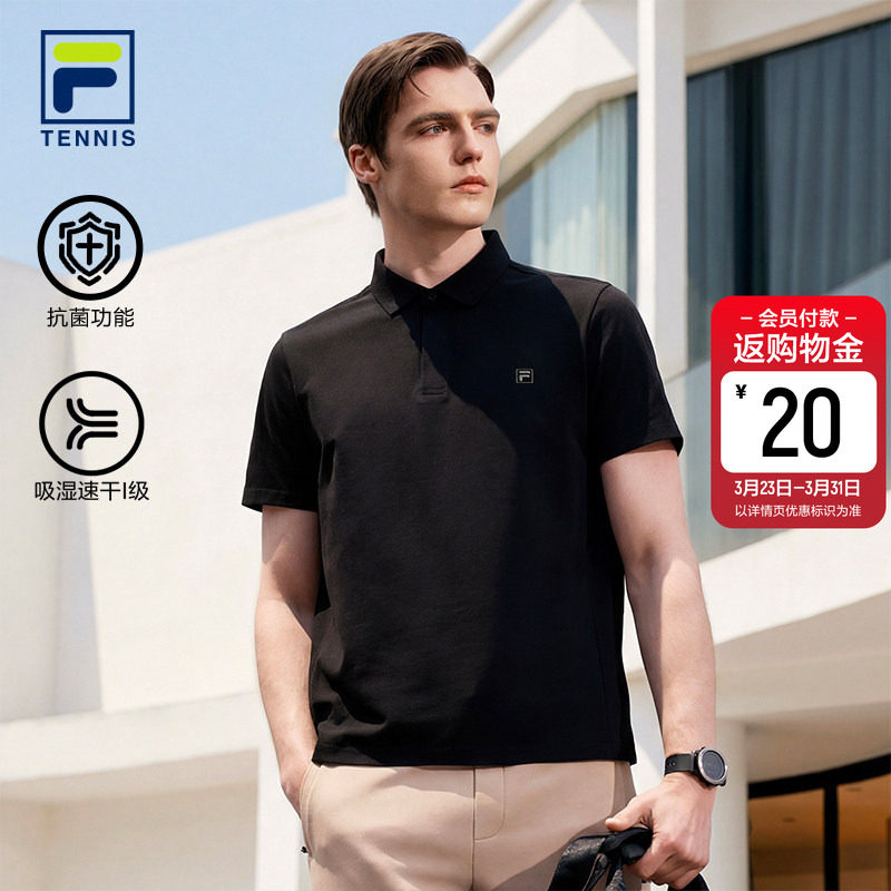 速干 抗菌|FILA斐乐菁英短袖POLO衫男2026夏新款网球运