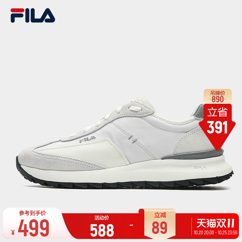 斐乐RETRO 70丨FILA老爹鞋26夏季新款女鞋阿甘鞋运动鞋