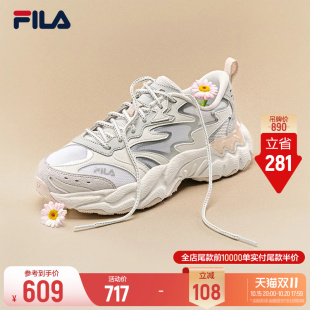 斐乐蕨草3丨FILA老爹鞋26夏季新款女鞋透气复古休闲运动鞋通勤鞋
