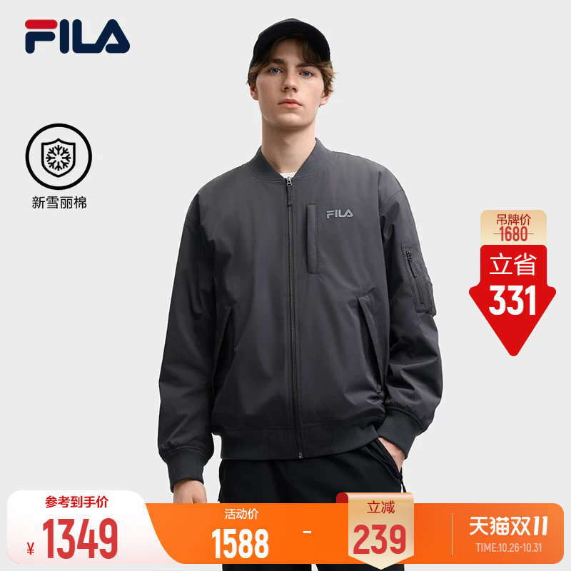 FILA斐乐宽松棉服26冬新款男士时尚百搭夹克休闲保暖新雪丽棉外套