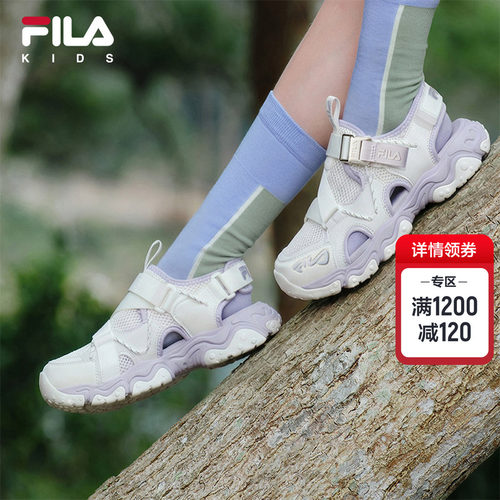FILAKIDS斐乐儿童凉鞋