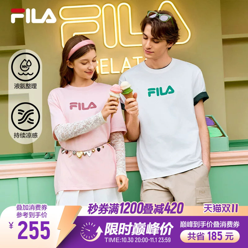 斐乐多彩特调T丨FILA斐乐凉感短袖T恤男女纯棉百搭休闲风约会穿搭