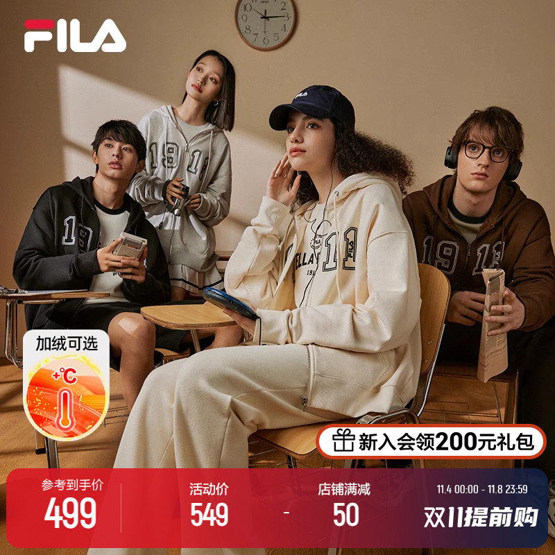 FILA斐乐加绒外套情侣休闲开衫卫衣加厚男女秋冬美式复古运动上衣
