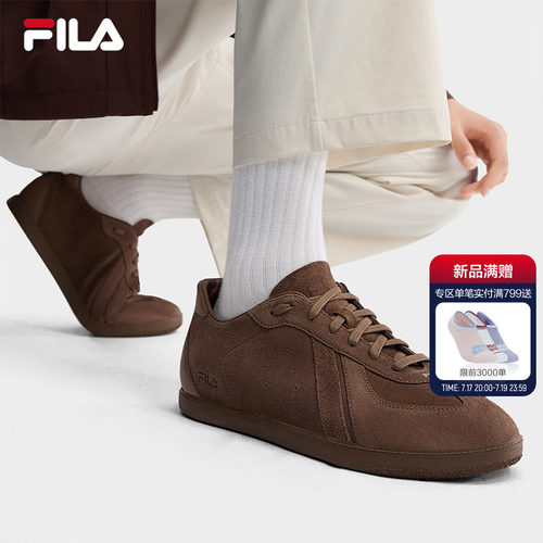 FILA斐乐易烊千玺同款男休闲鞋