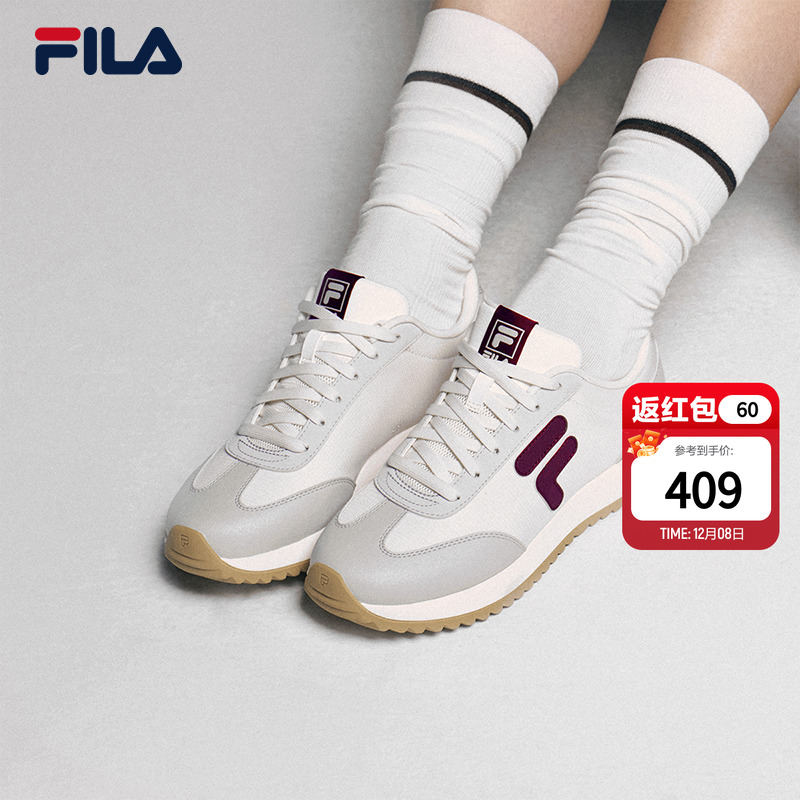 FILA斐乐女子复古运动鞋