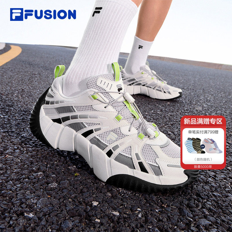 脊骨鞋2丨章昊同款 FILA FUSION斐乐官方男鞋2026夏季新款运动鞋