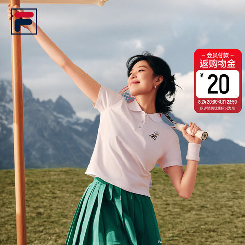 【孙千同款】艺术家POLO