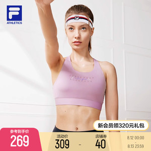 【张钧甯同款】FILA拿铁女孩中强度呼吸美背BRA体操瑜伽健身训练