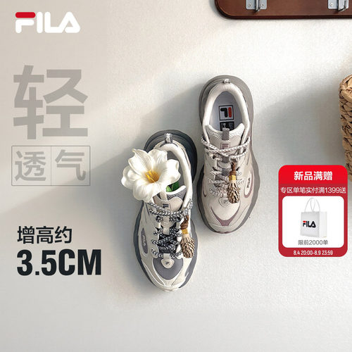 FILA斐乐女鞋休闲鞋运动鞋