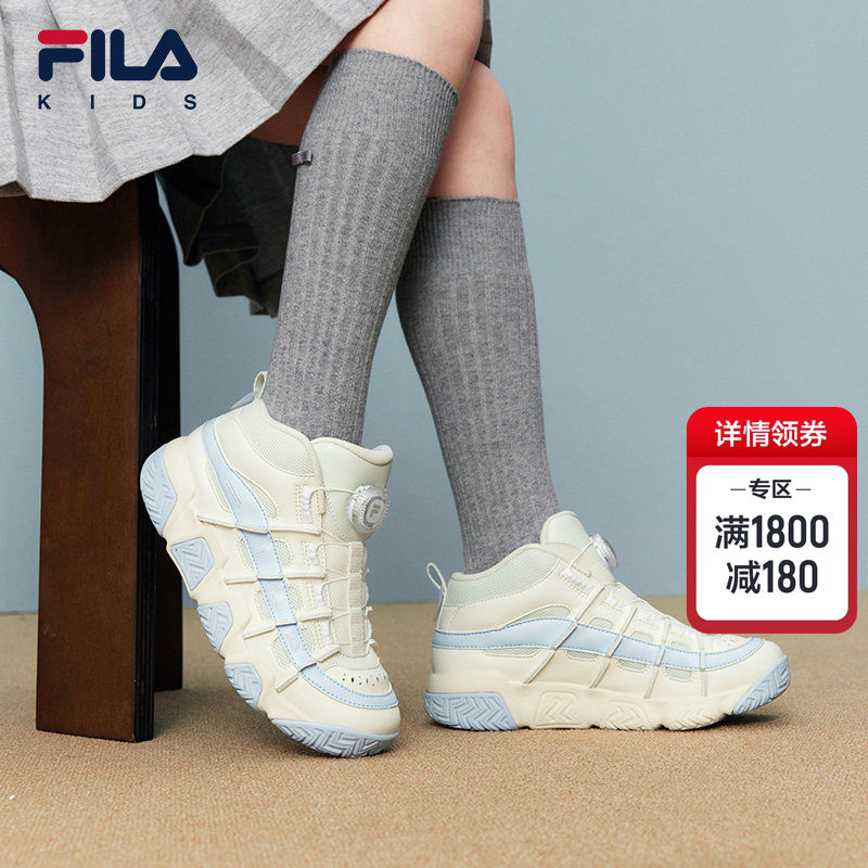 FILA KIDS斐乐童鞋儿童运动鞋冬季款男女大童旋钮经典舒适篮球鞋