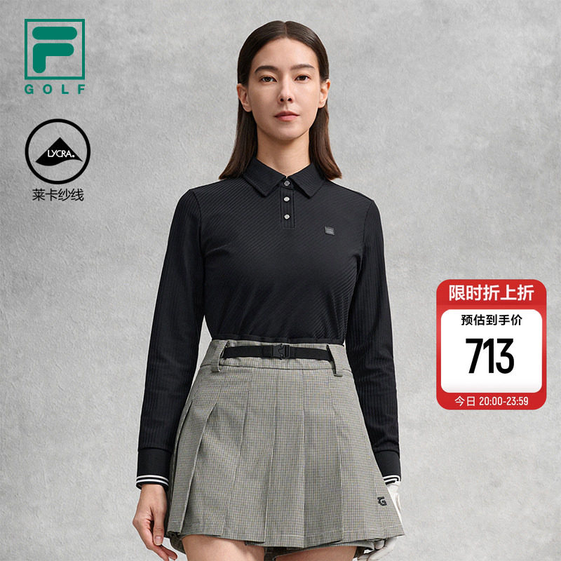 FILA 斐乐官方女子针织长袖POLO衫2026春新款高尔夫运动