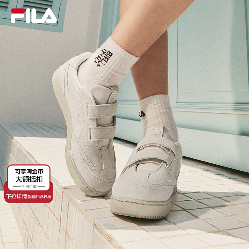 贴贴鞋|FILA斐乐女鞋复古板鞋薄底德训鞋运动鞋休闲鞋百搭小白鞋