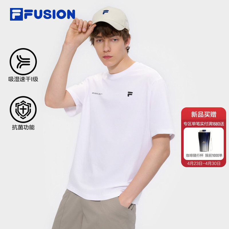 FILA FUSION斐乐潮牌男士速干短袖衫2026夏季新款运动休闲宽松T恤