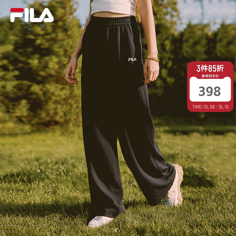 FILA 斐乐官方女士针织长裤2025秋季新款时尚简约休闲舒适阔腿裤