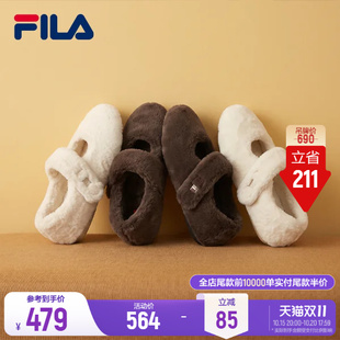 斐乐芭蕾毛毛鞋丨FILA毛绒拖鞋女鞋26新款勃肯薄底鞋玛丽珍单鞋女