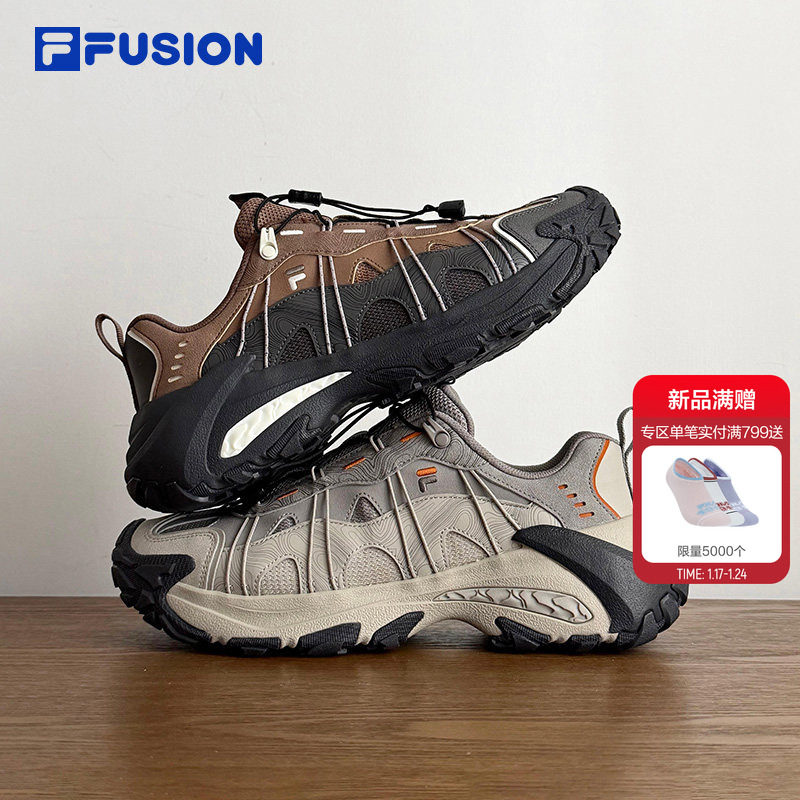 山脉鞋2丨26新款 FILA FUSION斐乐潮牌男鞋老爹鞋徒步
