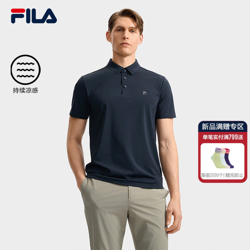 FILA斐乐男士针织短袖POLO衫