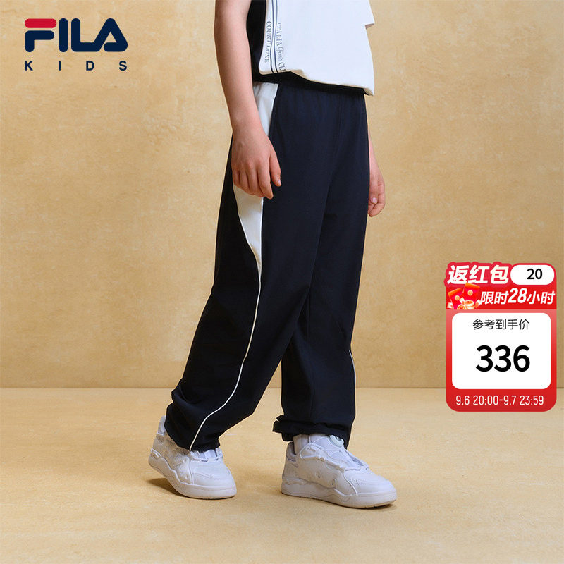 FILA KIDS斐乐童装男大童长裤26秋季新款儿童网球运动透气裤子