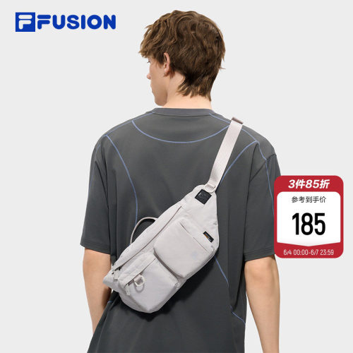 FILAFUSION斐乐潮牌腰包