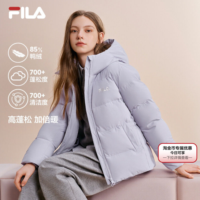 FILA斐乐女士休闲高蓬700+羽绒服
