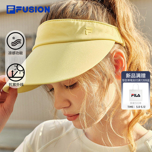 FILAFUSION斐乐女子空顶帽