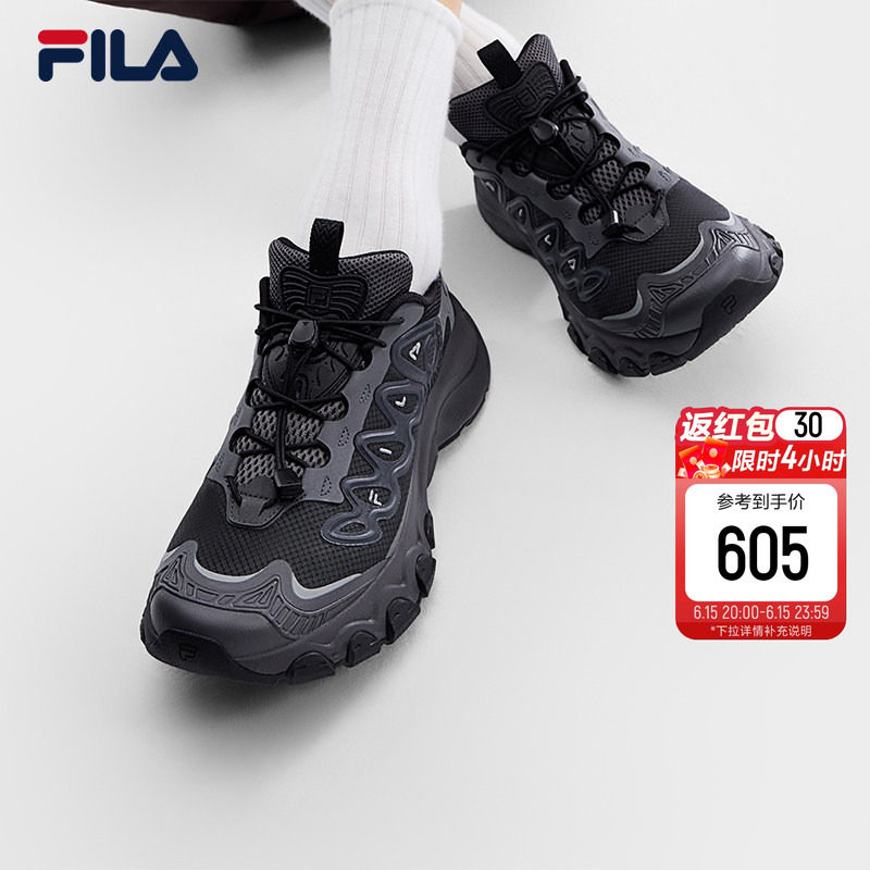 蘑菇鞋|FILA 斐乐男鞋老爹鞋2026夏季新款鞋子休闲鞋透气运动鞋
