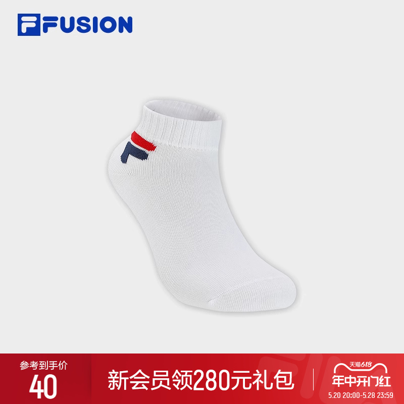 FILA FUSION斐乐潮牌情侣款低腰袜2024夏新款简约休闲运动袜短袜