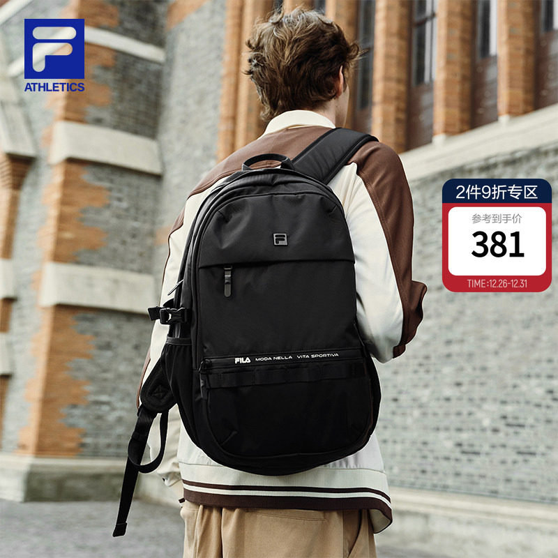 背包|FILA 斐乐官方男士时尚运动休闲健身运动大容量双肩包电脑
