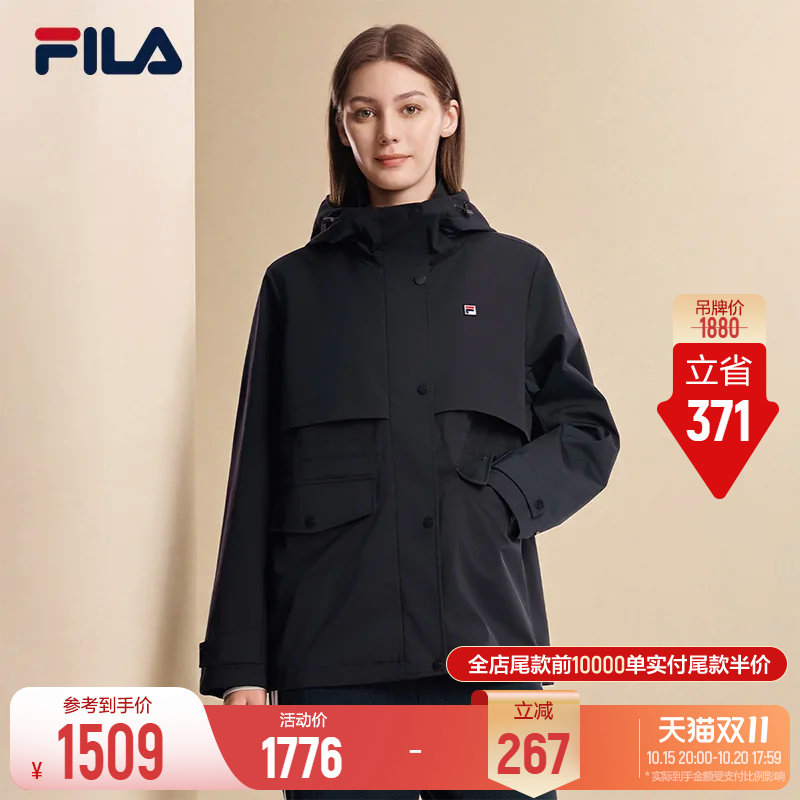 斐乐轻薄棉服│运动连帽保暖外套