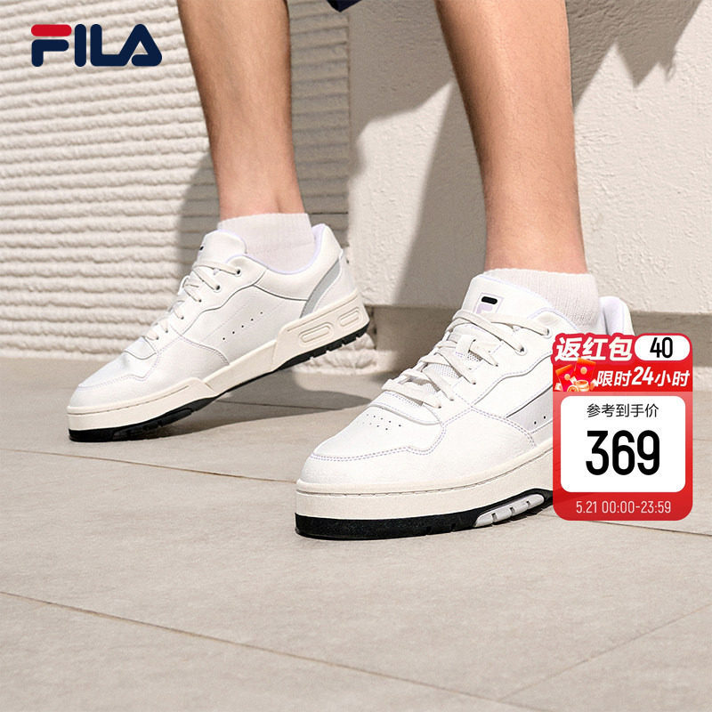 弯月鞋|FILA 斐乐夏季男女小白鞋通勤复古百搭板鞋休闲鞋运动鞋